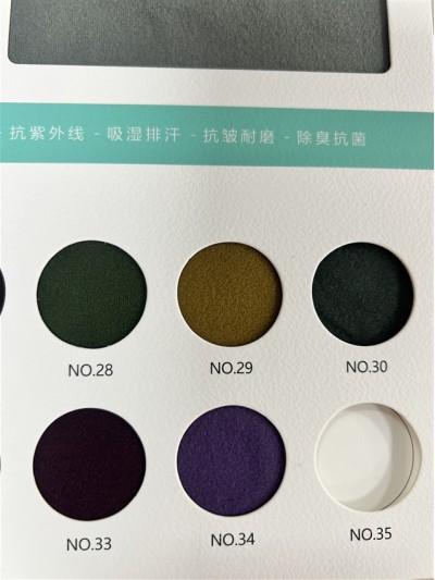 GZ-DZLP F049P  遠紅外輕量絨  7A抗菌 抗靜電  規格：190cm  克重：250g/㎡  成分：86Polyester 14%Spandex  保暖 細節-5